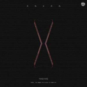 男主持人露臀视频
