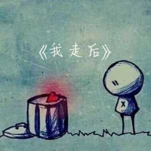 男主持人露臀视频
