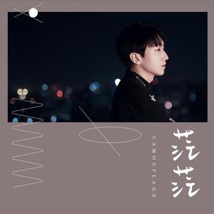 男主持人露臀视频
